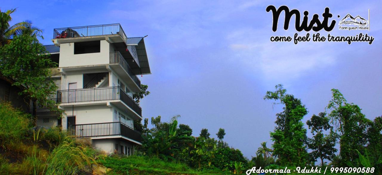 Mist Farm House Kudayattur Exterior photo